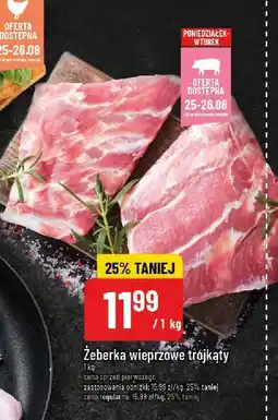 Polomarket Żeberka wieprzowe trójkąty POLOmarket oferta