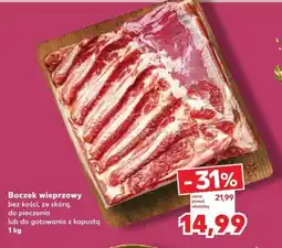 Kaufland Boczek wieprzowy bez kości ze skórą Kaufland oferta
