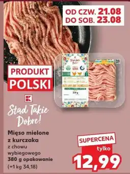 Kaufland Mięso mielone z kurczaka Stąd Takie Dobre! oferta