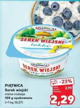 Kaufland Serek wiejski lekki Piątnica oferta