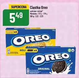 Polomarket Ciastka Oreo Mondelez oferta