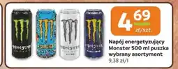 Gama Napój energetyczny Monster oferta