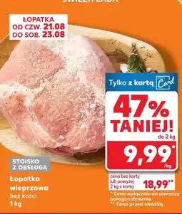 Kaufland Łopatka bez kości oferta