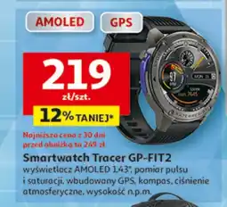 Auchan Smartwatch Tracer oferta