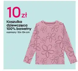 Pepco Koszulka dziewczęca oferta