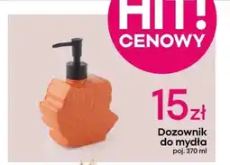 Pepco Dozownik mydła oferta