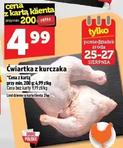 Topaz Ćwiartka z kurczaka K! oferta