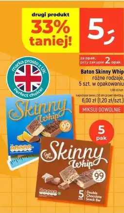 Dealz Baton Skinny Whip oferta