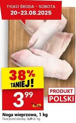 Twój Market Noga wieprzowa Twój Market oferta