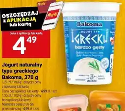 Twój Market Jogurt naturalny typu greckiego Bakoma oferta