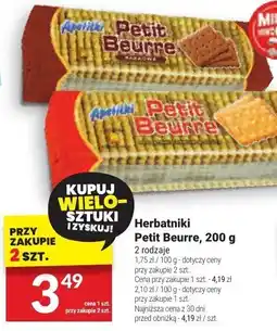 Twój Market Herbatniki Petit Beurre oferta