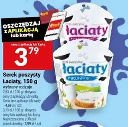 Twój Market Serek puszysty Łaciaty oferta