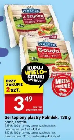 Twój Market Ser topiony plastry Polmlek oferta