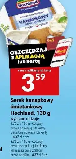 Twój Market Serek kanapkowy śmietankowy Hochland oferta
