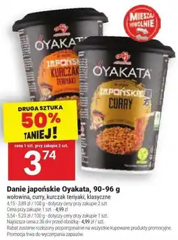 Twój Market Danie japońskie Oyakata oferta