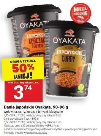 Twój Market Danie japońskie Oyakata oferta
