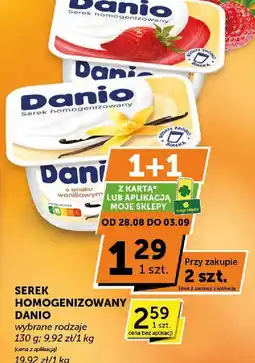 Groszek Serek homogenizowany Danio oferta
