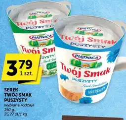 ABC Serek Twój Smak puszysty oferta