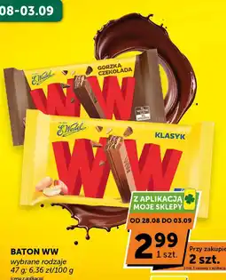 Groszek Baton WW Gorzka Czekolada E.Wedel oferta