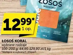 Groszek Łosoś Koral oferta