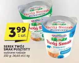 ABC Serek Twój Smak puszysty Piątnica oferta