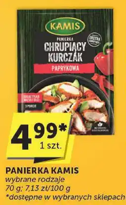 Groszek Panierka Kamis oferta