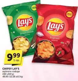 ABC Chipsy Lay's Green Onion/Papryka oferta
