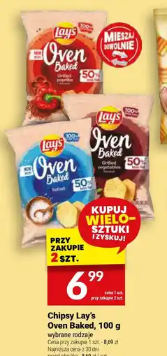 Twój Market Lay's Oven Baked, 110 g oferta