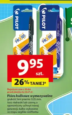 Auchan Pióro kulkowe czarne Pilot Frixion oferta