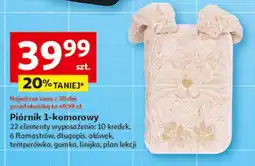 Auchan Piórnik 1-komorowy oferta