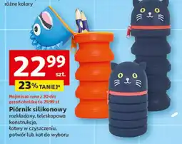Auchan Piórnik silikonowy oferta