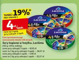 Auchan Ser topiony śmietankowy i z papryką Lactima oferta