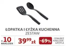 Auchan Łopatka + łyżka kuchenna Kitchenaid oferta