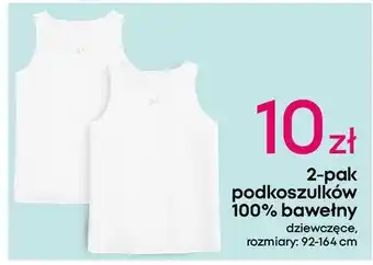 Pepco Podkoszulki dziewczęce oferta