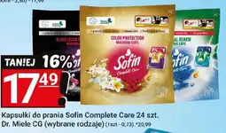 Hitpol Kapsułki do prania Sofin Complete Care 24 szt. Dr. Miele CG oferta