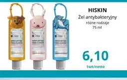 Triomen Zel antybakteryjny Hiskin oferta
