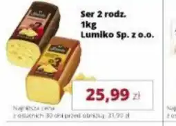 Torimpex Ser Lumiko oferta