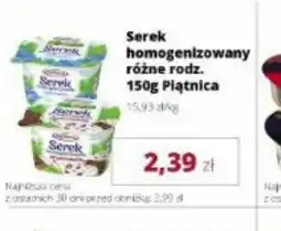 Torimpex Serek homogenizowany Piątnica oferta
