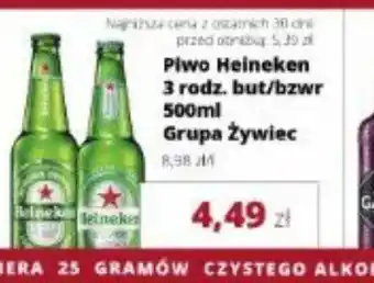 Torimpex Piwo Heineken oferta