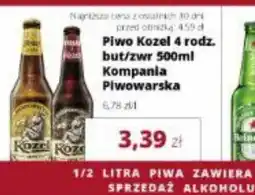 Torimpex Piwo Kozel oferta