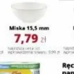 Torimpex Miska 15,5 mm oferta
