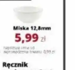 Torimpex Miska 12,8mm oferta