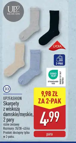 ALDI Skarpety UP2Fashion oferta