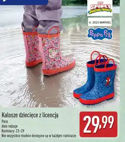 ALDI Kalosze dziecięce z licencją oferta