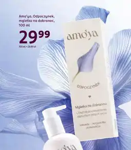 Rossmann Amo'ya, Odpoczynek, mgiełka na dobranoc oferta