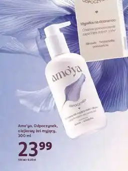 Rossmann Żel pod prysznic olejkowy Amo'ya oferta