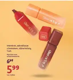 Rossmann Zakreślacz brokatowy Interdruk oferta