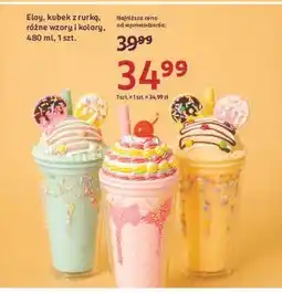 Rossmann Kubek z rurką 480 ml Eloy oferta