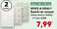 Kaufland Ściereczki kuchenne 50 x 70 cm Spice&Soul oferta