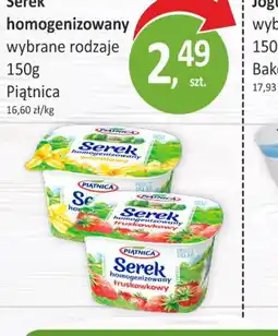 Passa Serek homogenizowany Piątnica oferta